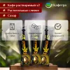 Вьетнамский растворимый кофе Trung Nguyen G7 Strong X2 3 в 1 в пакетах (24шт. по 25г) - 600г