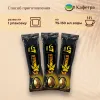 Вьетнамский растворимый кофе Trung Nguyen G7 Strong X2 3 в 1 в пакетах (24шт. по 25г) - 600г
