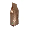 Турецкий кофе в зернах Kurukahveci Mehmet Efendi (Мехмет Эфенди) - 500г