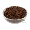 Турецкий кофе в зернах Kurukahveci Mehmet Efendi (Мехмет Эфенди) - 500г
