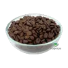 Турецкий кофе в зернах Kurukahveci Mehmet Efendi Colombian (Мехмет Эфенди) - 500г