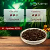 Вьетнамский кофе в зернах Арабика Голден (Arabica Golden) - BAO - 500г