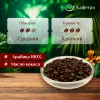 Вьетнамский кофе в зернах Лювак  (Luvak I) - BAO - 500г