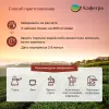 Вьетнамский кофе молотый Мока (Moka) - BAO - 500г