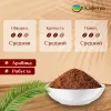 Вьетнамский кофе молотый TN Legend Drip Coffee - Americano (10 шт по 10 г) - 100 г