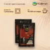 Вьетнамский растворимый кофе Trung Nguyen G7 3 в 1 в пакетах (21шт. по 16г) - 336г
