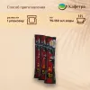 Вьетнамский растворимый кофе Trung Nguyen G7 3 в 1 в стиках (100шт. по 16г) - 1600г