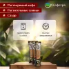 Вьетнамский растворимый кофе G7 Cappuccino Mocha (12 шт по 18г) - 216г
