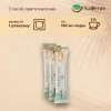 Вьетнамский растворимый кофе Trung Nguyn Legend Cappuccino Hazelnut (12шт по 18г) - 216г