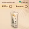 Вьетнамский растворимый кофе G7 Passiona (14 шт по 16г) - 224г