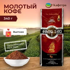 Вьетнамский кофе молотый Trung Nguyen Творчество №1 (Sang Tao №1) - 340г