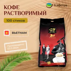 Вьетнамский растворимый кофе Trung Nguyen G7 3 в 1 в стиках (100шт. по 16г) - 1600г
