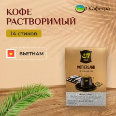 Вьетнамский растворимый кофе G7 Gold Motherland (14 шт по 18г) - 252г