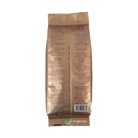 Турецкий кофе в зернах Kurukahveci Mehmet Efendi (Мехмет Эфенди) - 500г
