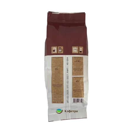 Турецкий кофе в зернах Kurukahveci Mehmet Efendi Colombian (Мехмет Эфенди) - 500г