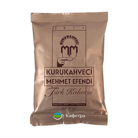 Турецкий кофе молотый Kurukahveci Mehmet Efendi (Мехмет Эфенди) - 100г