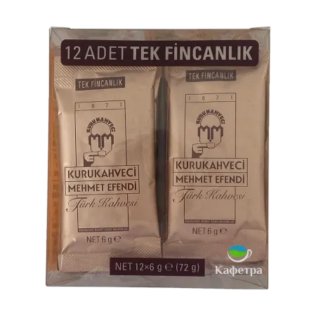 Турецкий кофе молотый Kurukahveci Mehmet Efendi в стиках (12шт по 6г)  - 72г
