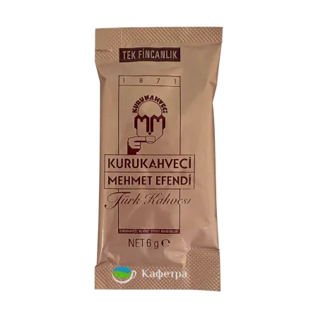 Турецкий кофе молотый Kurukahveci Mehmet Efendi в стиках (12шт по 6г)  - 72г