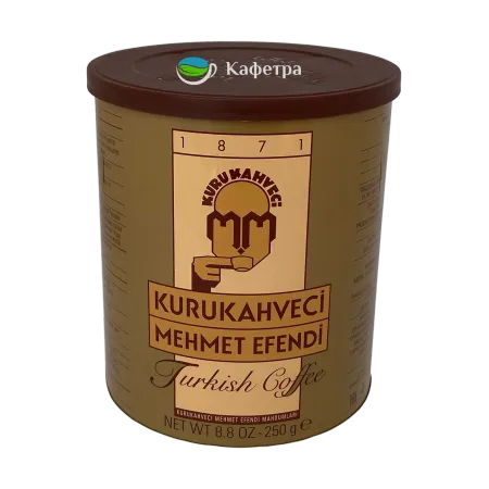 Турецкий кофе молотый Kurukahveci Mehmet Efendi (Мехмет Эфенди)  - 250г