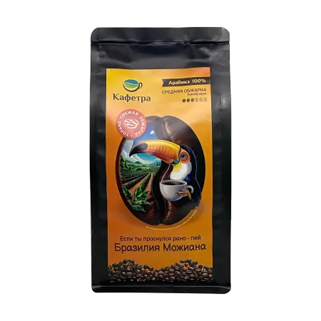 Кофе в зернах свежей обжарки Арабика Бразилия Можиана Full City Roast Кафетра - 500г